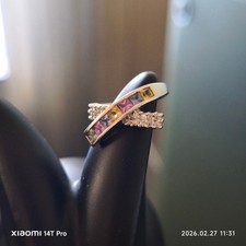 Diamant  Ring 585 Weissgold 7
