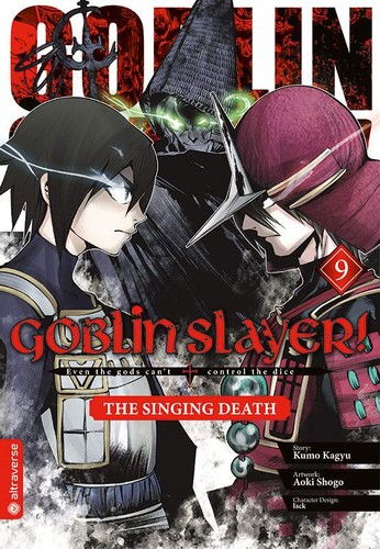 Goblin slayer the - slayer!,