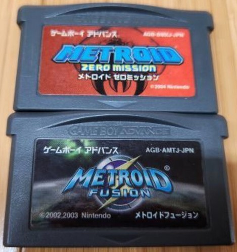 Nintendo game boy - game, advance