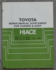 TOYOTA Repair Manual Body Chassis Hiace LH50 LH60 LH70 YH50 YH60 YH70 Supplement