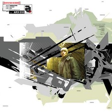 Mindmachine - Outpost / Exit