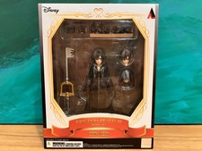 Sealed Bring Arts Kingdom