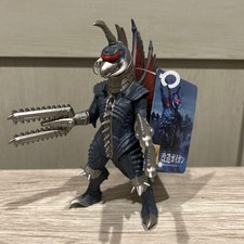 2025 Movie Monster 7" Chainsaw