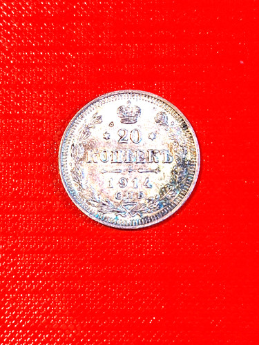 Kopeken 1914 russland - 1914,,
