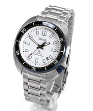 Seiko Prospex Naomi Uemura