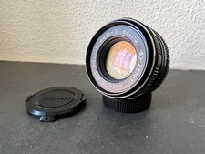 Helios 44M-7 44-2 MC Lens Objektiv M42 58mm 1:2 f/2 Swirly Bokeh Zenit USSR 1994