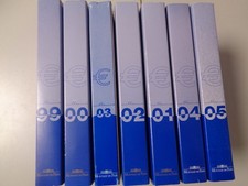 FRANKREICH 1999 2000 2001 2002 2003 2004 2005 - Alle 7 KMS ab 1 C. - 2 € in PP