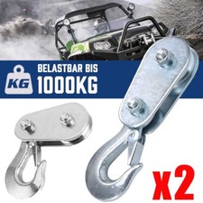 2x Umlenkrolle Seilrolle Snatchblock Windenrolle mit Haken für Seilwinde 1000 KG