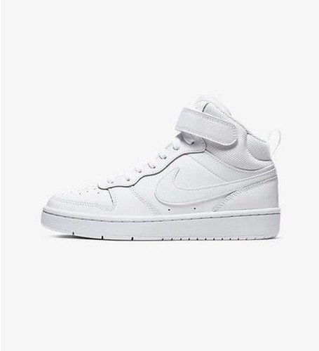 Nike court borough - court, 2