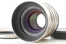 [Top MINT w/Hood] Contax Carl