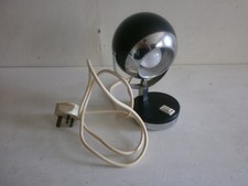 VINTAGE EYEBALL TISCHLAMPE