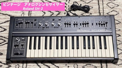 Roland vintage monophonic - roland,
