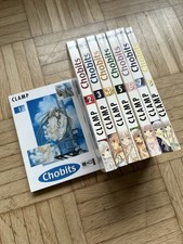Manga Chobits Band 1-8 (komplett)
