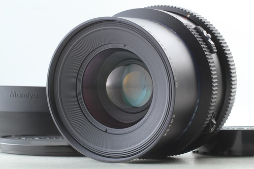 Neuwertig mit haube mamiya - mit, haube]