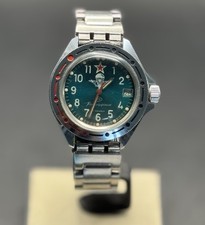 VOSTOK UDSSR Kommandirskie