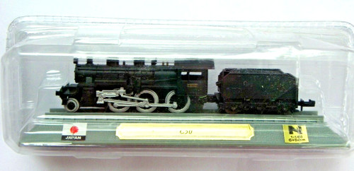 Eisenbahn standmodell spur - standmodell,