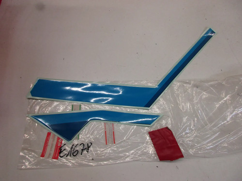 Aufkleber e1678 suzuki gsx - aufkleber, gsx-r