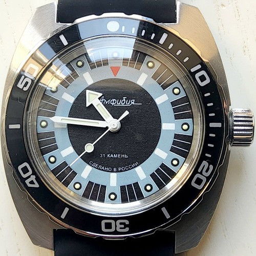 Vostok amphibia automatic - vostok,