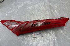 Verkleidung Seitenverkleidung