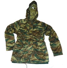 Griechische Armee Feldjacke