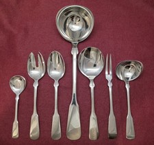 Wmf Spaten Cromargan Vorleger 7 teiliges Servierbesteck Suppenkelle 