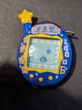 Neon Blue Bandai Tamagotchi