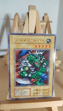 Rude kaiser - yu-gi-oh!,