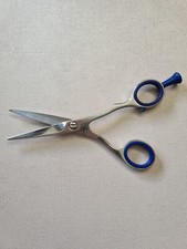 JAGUAR Schere CJ  FRIODUR 5.0  !!!  Ideal für Lehrlinge  !!!