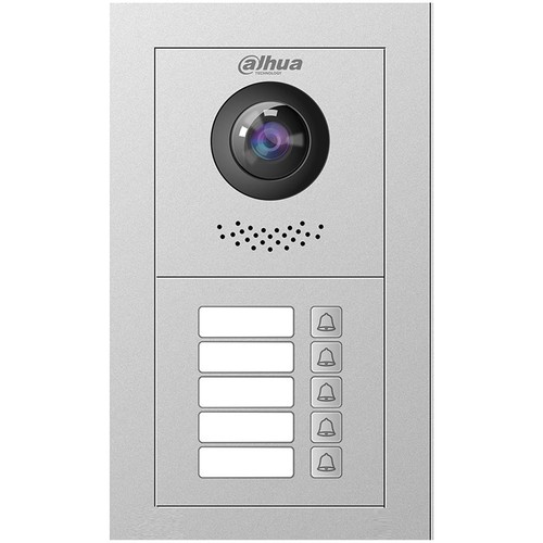 Dahua video tuersprechanlage - video,