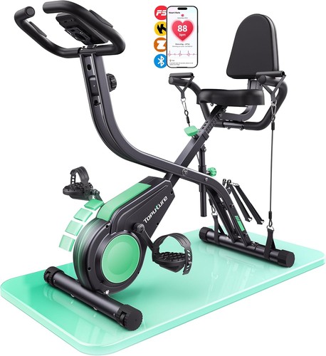 Neu toputure heimtrainer - neu,