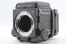 [Fast neuwertig] Mamiya RB67