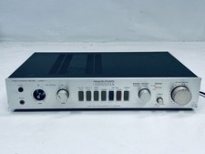 Luxman L-1 Amplifier (#5819)