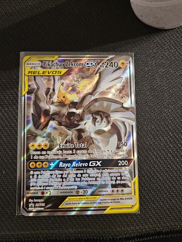 Pokemon pikachu zekrom gx - &,