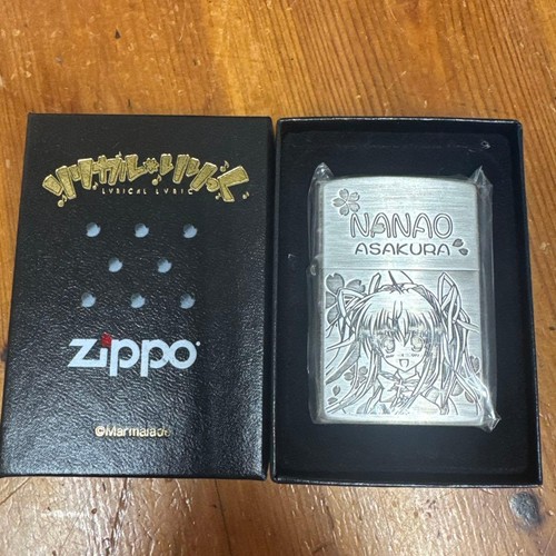 Zippo nanao asakura limited - zippo,
