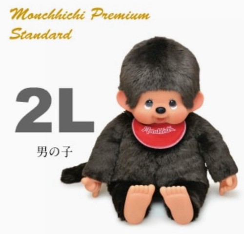 Monchhichi premium standard - standard, 2l