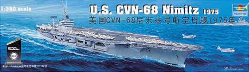 Trumpeter 755605 350 - trumpeter, 1/350