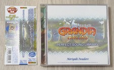 Grandia Online - Perfect Sound Library - Soundtrack
