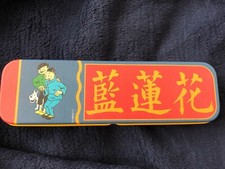 Sammel-Dose Tim und Struppi   Stiftedose Blech 90er benutzt Blechdose