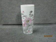 Rosenthal Germany Studio Line