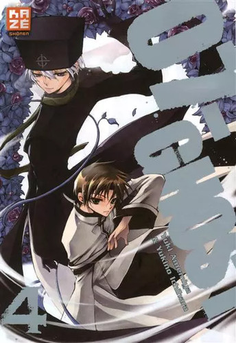 Ghost vol amemiya - 07-ghost, yuki