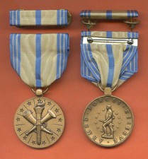 US ARMY ORDEN "ARMED FORCES