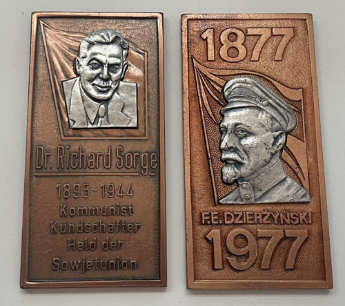 Org ddr - 2, org.ddr