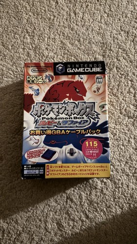Nintendo gamecube pokémon box - nintendo,