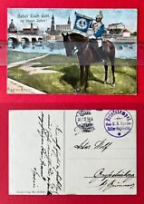 Militär AK DRESDEN 1914