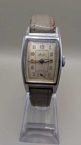 Vintage mars art deco - vintage,