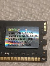 GeIL RAM SET 2GB (2x 2GB) (2x