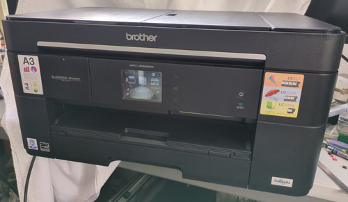 Brother mfc j5320dw drucker - brother, a3-drucker