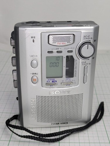 Sony tcm 900 - sony, kassettenrecorder