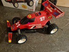 Aero Jet-Hopper von Taiyo Vintage aus den 1980ern