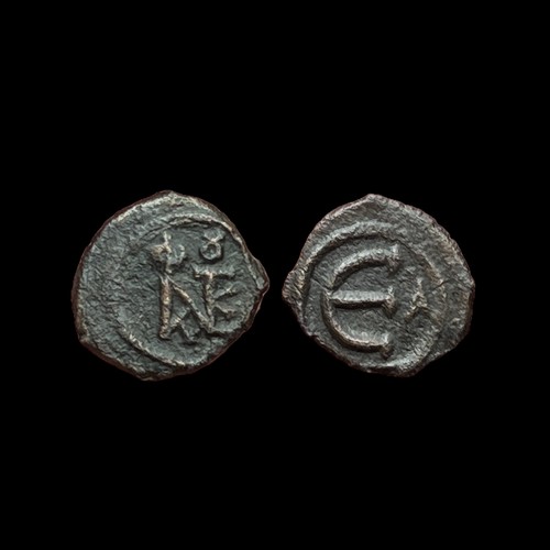 Sbc byzanz justin ii - ii, 5